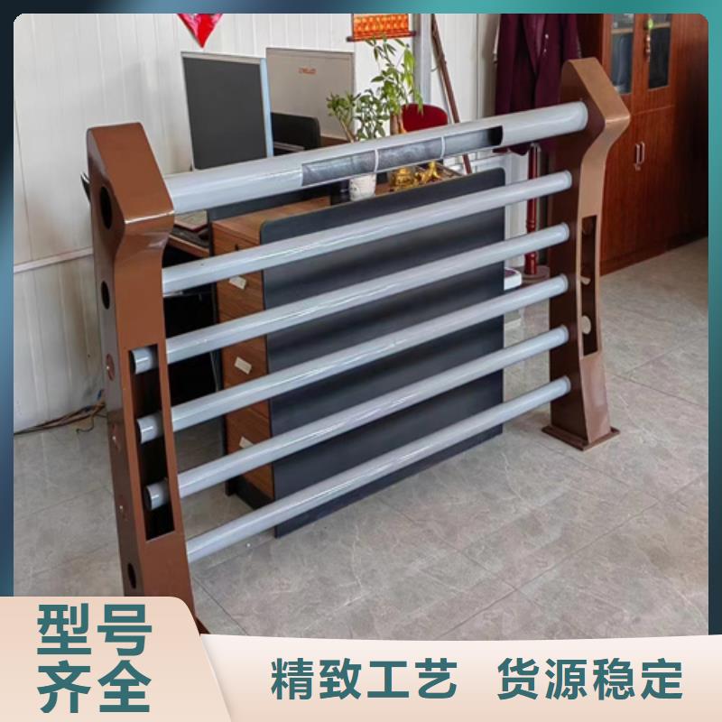不锈钢复合管栏杆-视频-黑龙江省黑河市|逊克|嫩江|鹤岗|哈尔滨|大兴安岭|大庆不锈钢复合管栏杆-友源