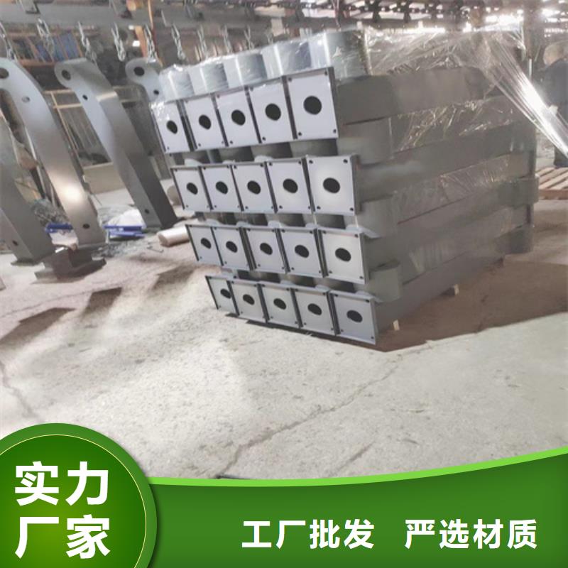防撞护栏,【桥梁景观护栏】源头工厂