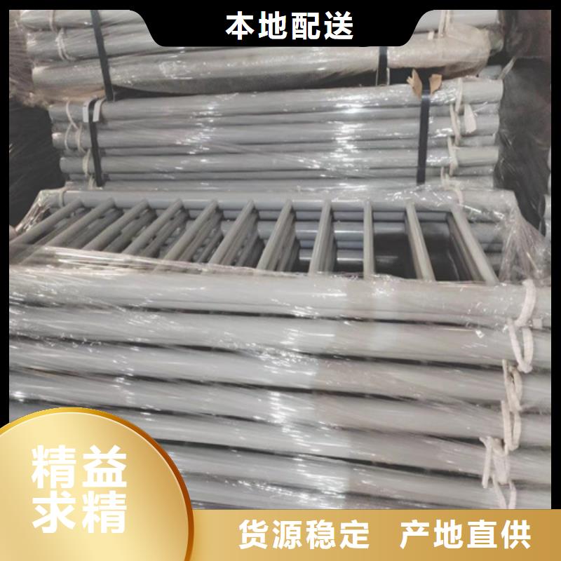 不锈钢复合管栏杆-视频-不锈钢复合管栏杆(友源)覆盖地域西藏昌都市察雅|芒康|林芝|日喀则|拉萨|阿里