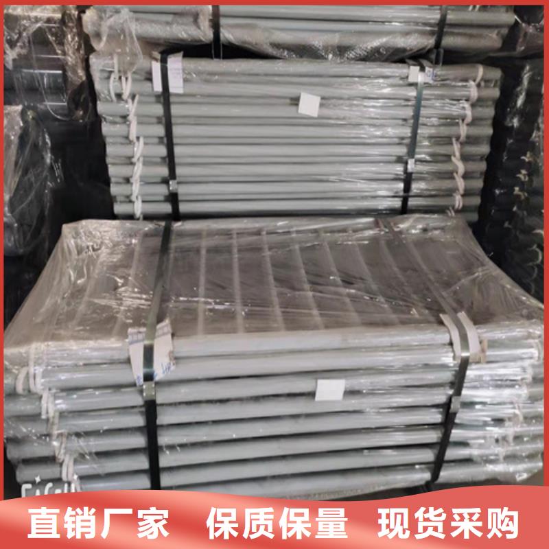 防撞护栏碳素复合管满足您多种采购需求