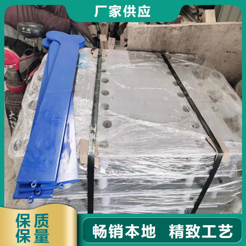 防撞护栏-河道防撞护栏送货上门