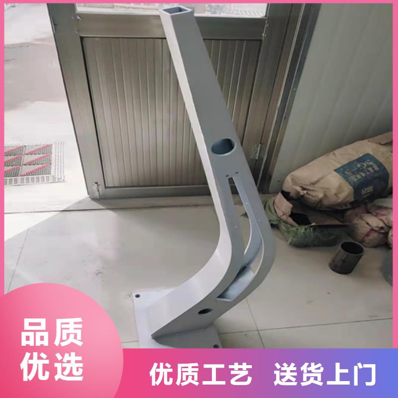防撞护栏_【防撞护栏立柱厂家】材质实在