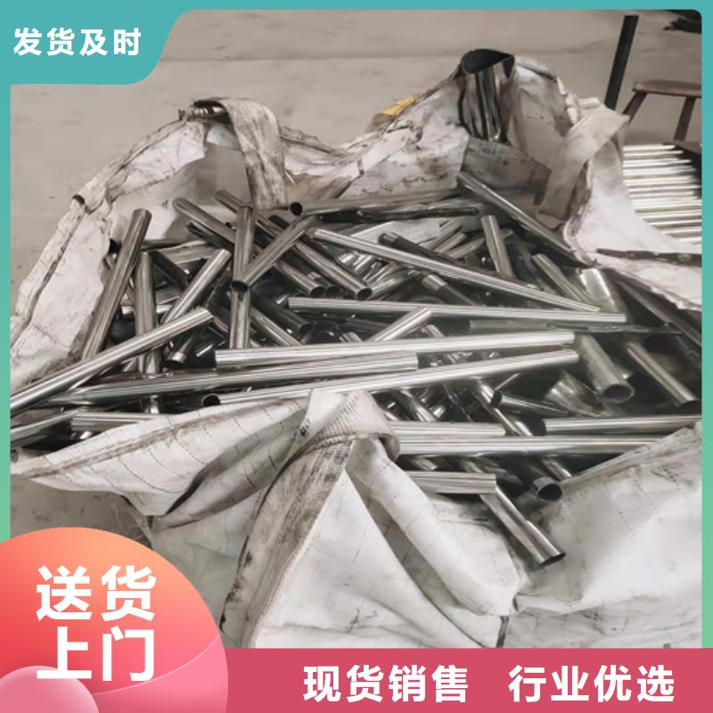 防撞护栏防撞护栏厂家N年专注