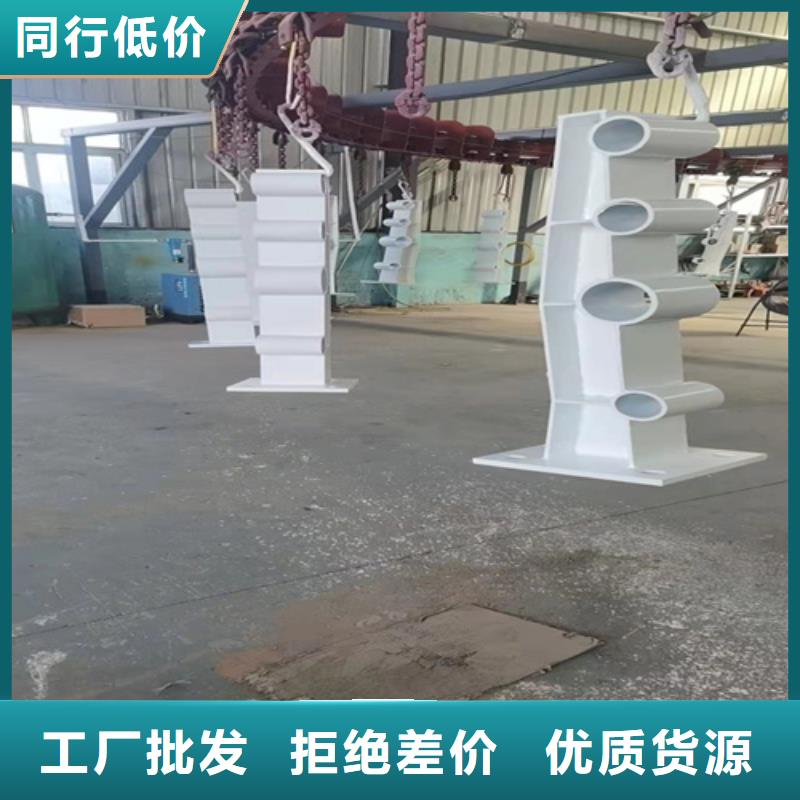 防撞护栏-桥梁防撞护栏厂家型号全价格低
