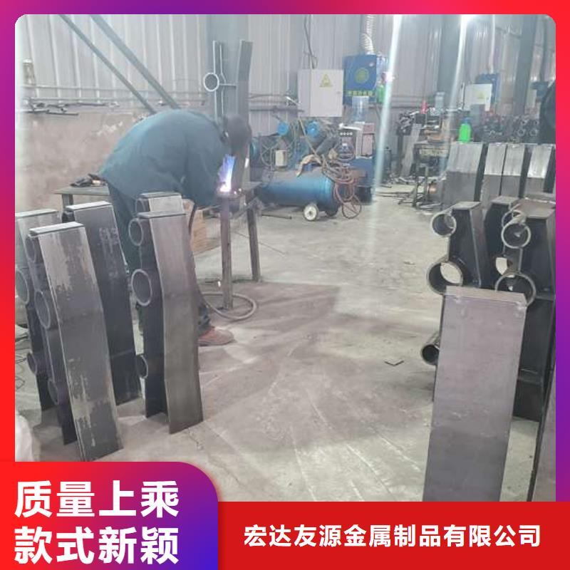 【 防撞护栏_不锈钢护栏厂家实力商家】 宏达友源金属制品(昌都市分公司)