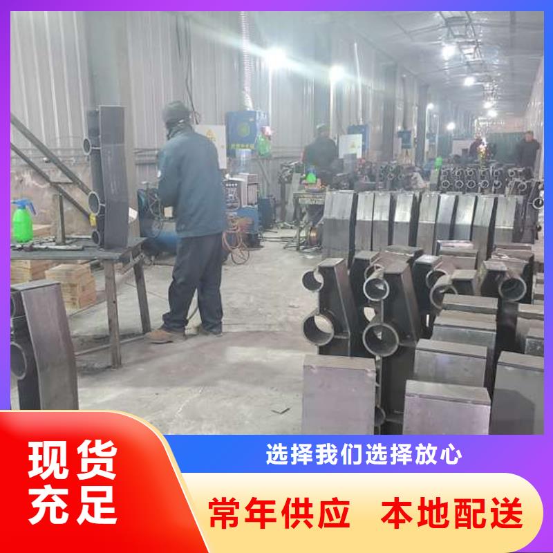 不锈钢复合管栏杆视频-黑龙江省黑河市|逊克|北安|大兴安岭|绥化|佳木斯|哈尔滨不锈钢复合管栏杆-友源