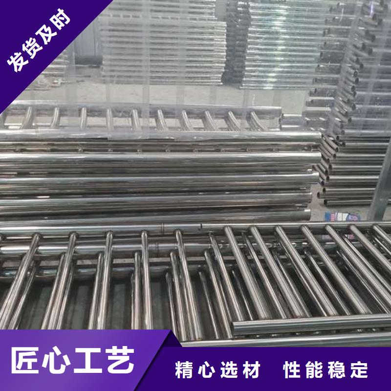 防撞护栏道路隔离护栏闪电发货