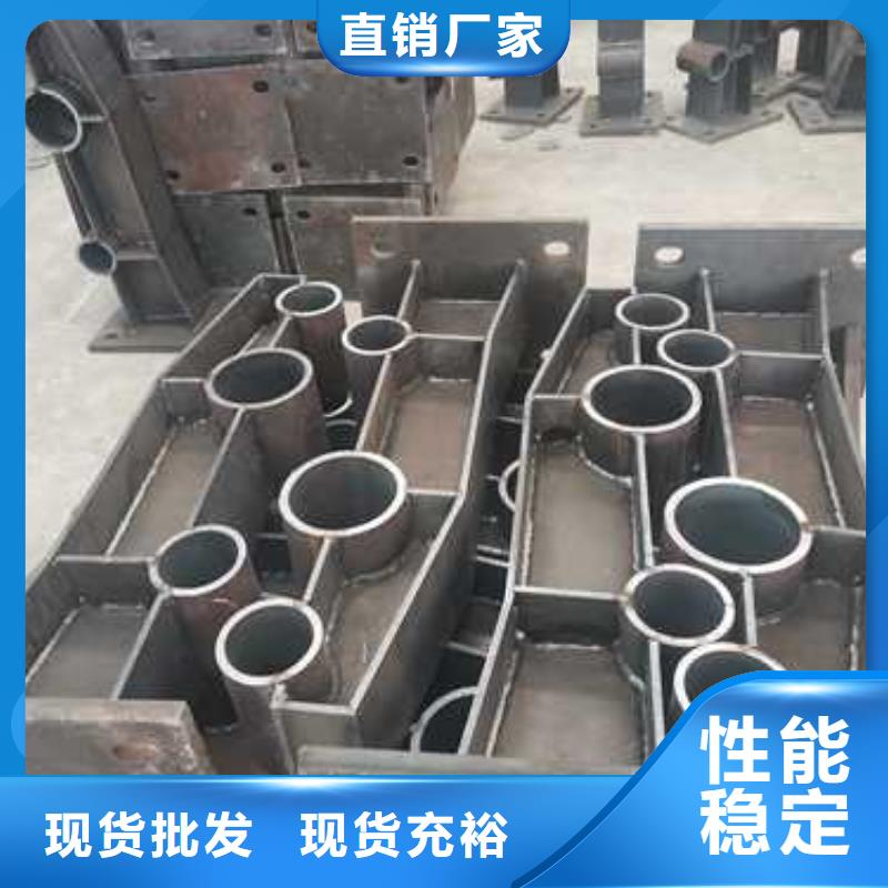 不锈钢复合管栏杆-视频-黑龙江省黑河市|逊克|嫩江|鹤岗|哈尔滨|大兴安岭|大庆不锈钢复合管栏杆-友源
