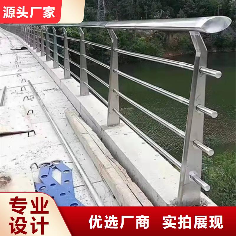 防撞护栏-桥梁防撞护栏厂家型号全价格低