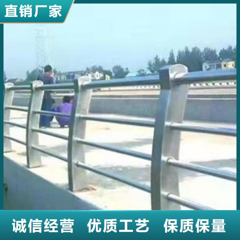 防撞护栏做工细致