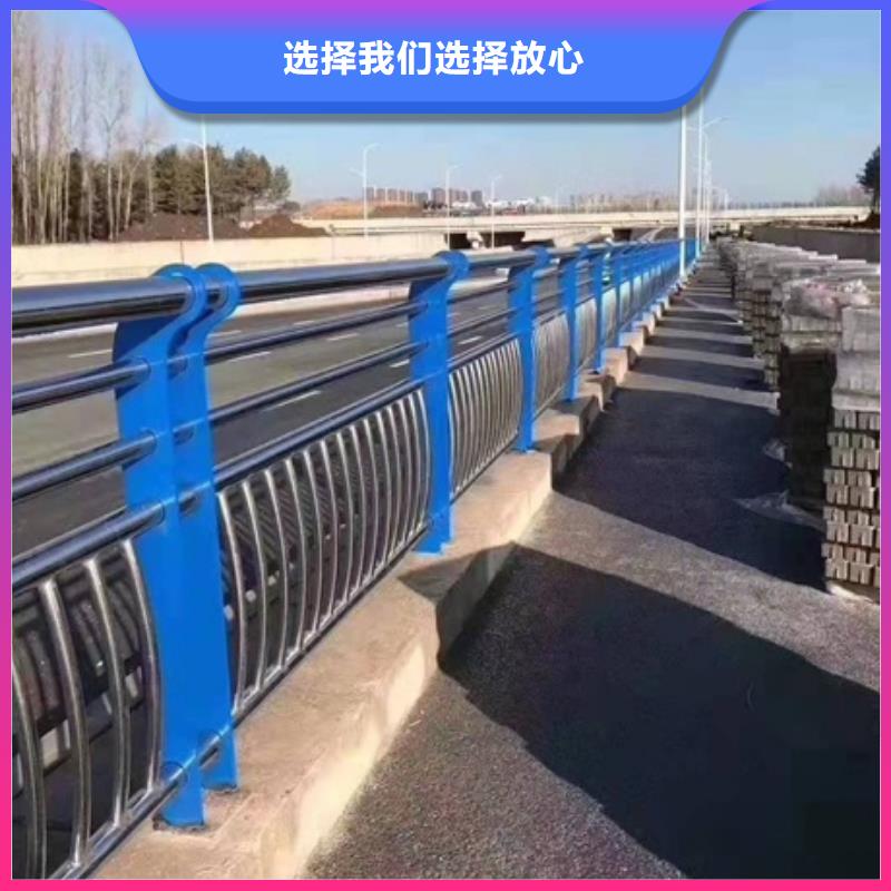 防撞护栏防撞护栏厂家N年专注