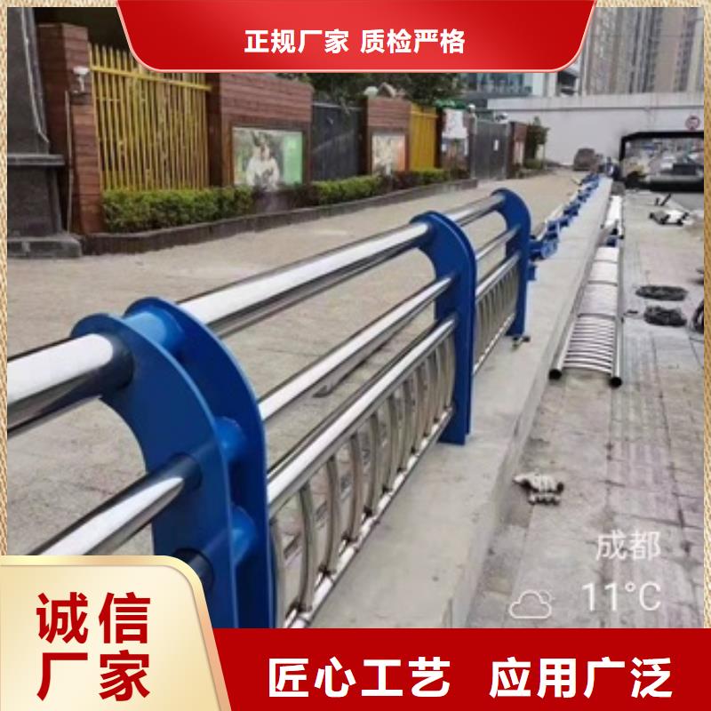 不锈钢复合管栏杆-视频-黑龙江省黑河市|逊克|嫩江|鹤岗|哈尔滨|大兴安岭|大庆不锈钢复合管栏杆-友源
