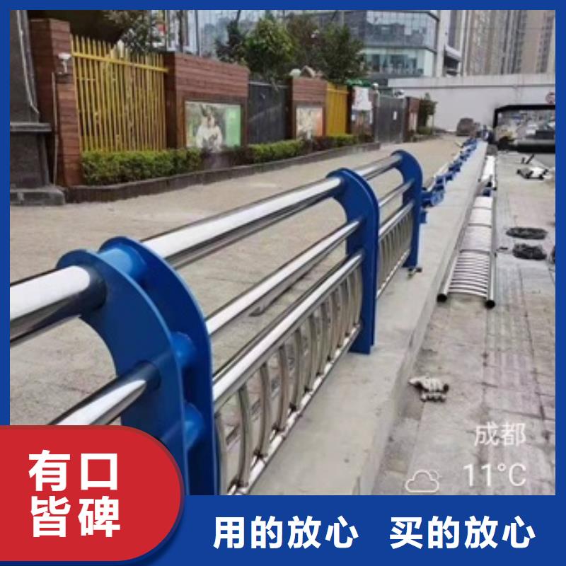防撞护栏,【灯光防撞护栏】厂家实力大