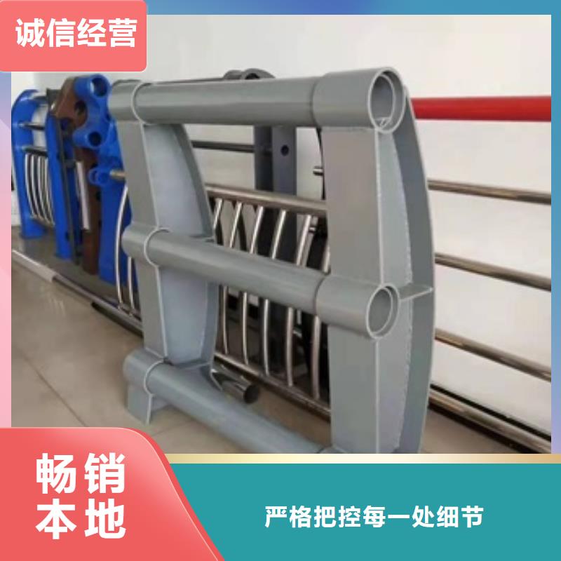 防撞护栏防撞护栏厂家N年专注