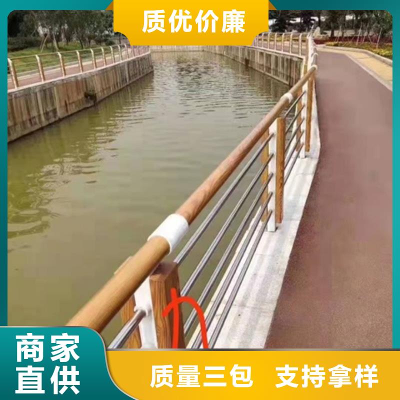 防撞护栏不锈钢复合护栏厂家一站式厂家