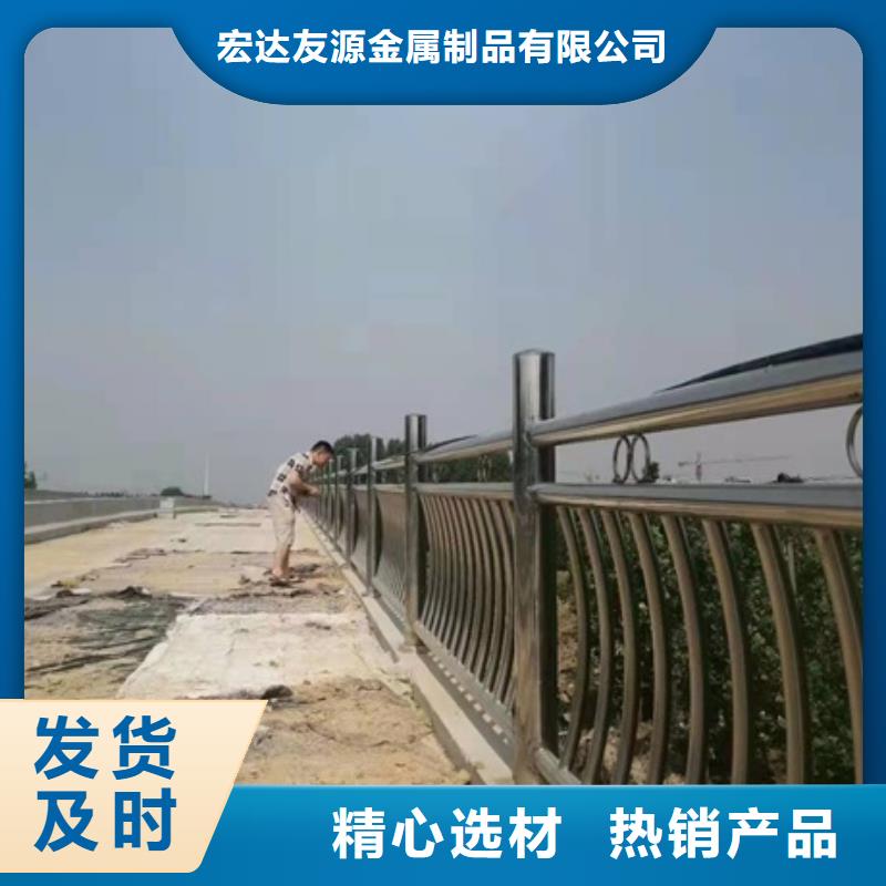 不锈钢复合管栏杆-视频-不锈钢复合管栏杆(友源)覆盖地域西藏昌都市察雅|芒康|林芝|日喀则|拉萨|阿里