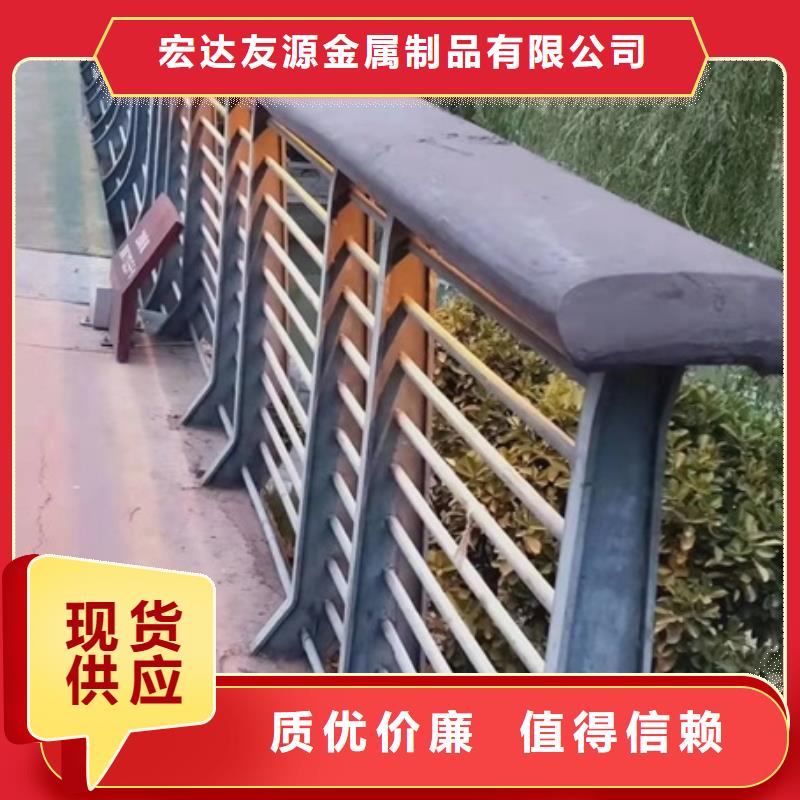 防撞护栏不锈钢复合管护栏省心又省钱