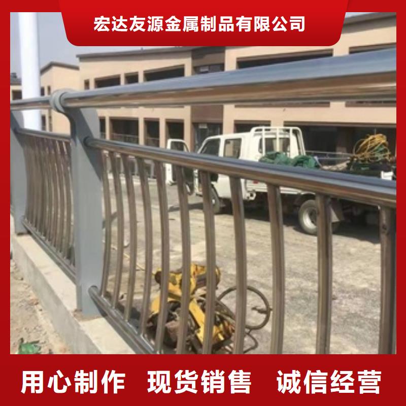 防撞护栏做工细致