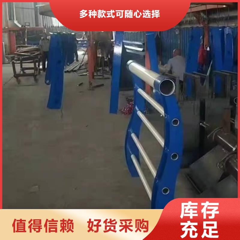 防撞护栏做工细致