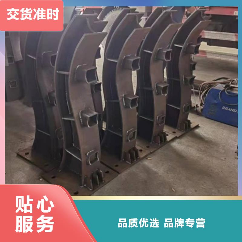 防撞护栏防撞护栏厂家N年专注