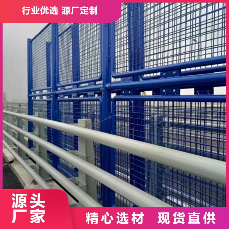 防撞护栏,【灯光防撞护栏】厂家实力大