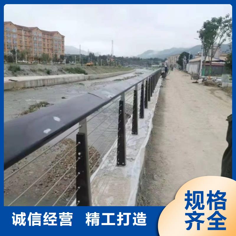 防撞护栏不锈钢复合护栏厂家一站式厂家