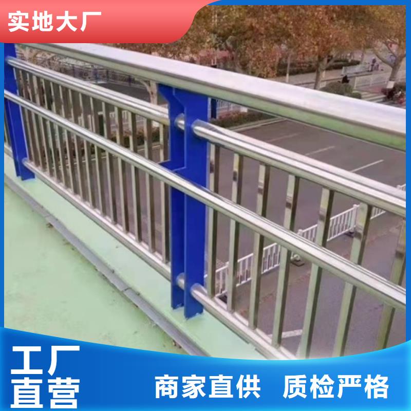 【防撞护栏】景观灯光护栏好货有保障