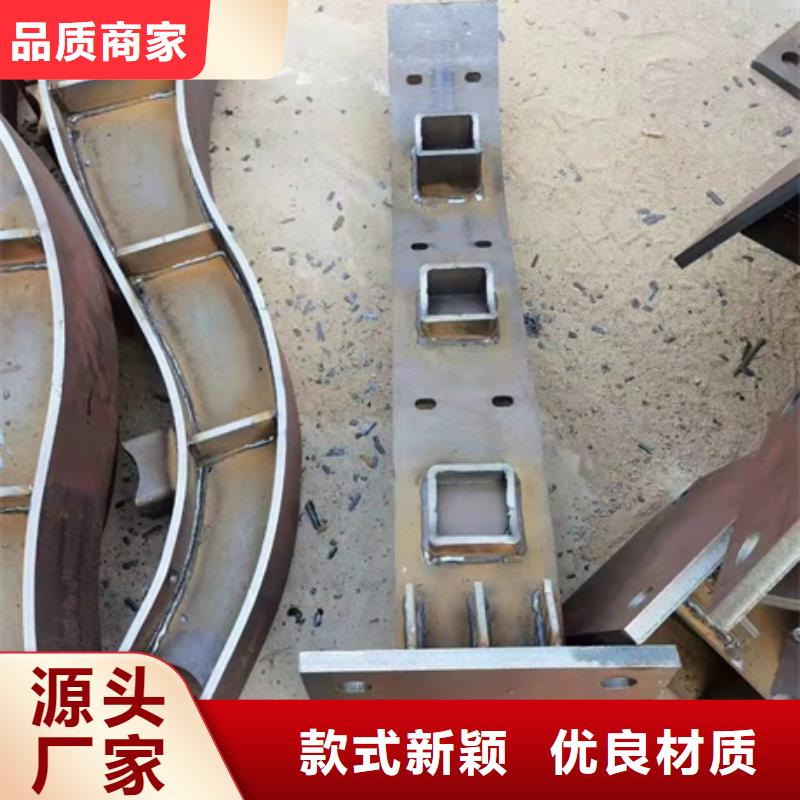 防撞护栏镀锌静电喷塑护栏管正规厂家