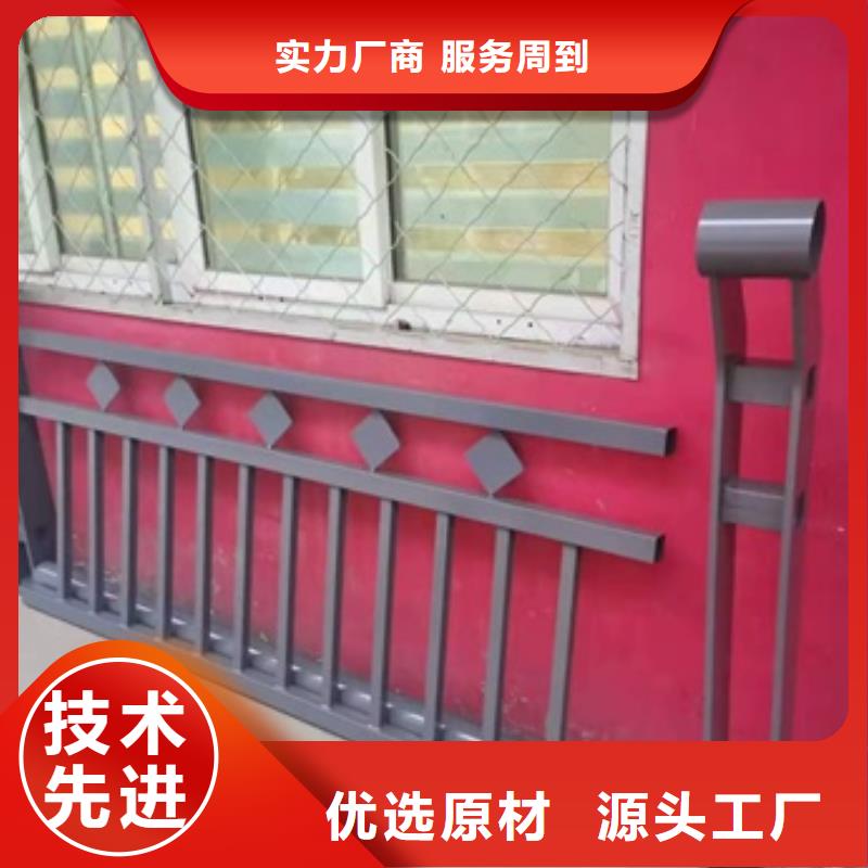 不锈钢复合管栏杆-视频-湖州市不锈钢复合管栏杆|吴兴|南浔|温州|台州|杭州|衢州