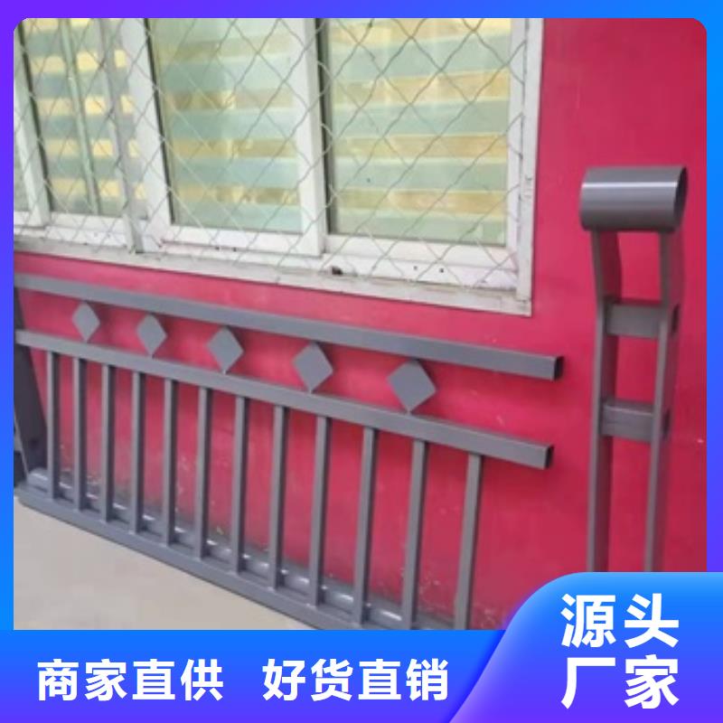 【防撞护栏】景观灯光护栏好货有保障