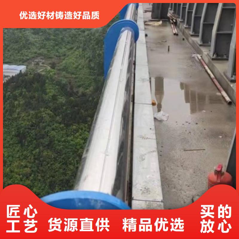 不锈钢复合管栏杆-视频-湖州市不锈钢复合管栏杆|吴兴|南浔|温州|台州|杭州|衢州