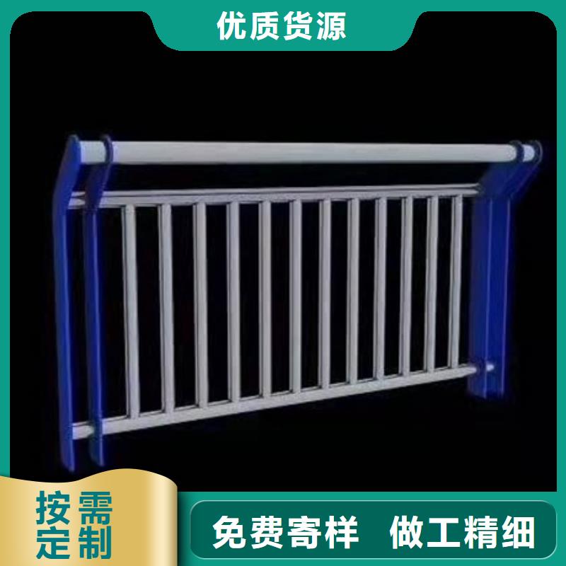 防撞护栏防撞护栏立柱厂家买的放心