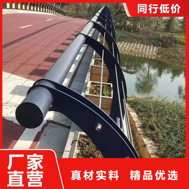 防撞护栏景观灯光护栏厂家好品质用的放心