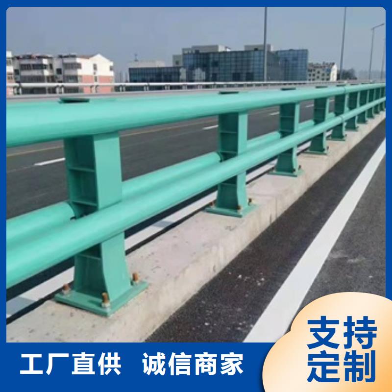 防撞护栏_【防撞护栏立柱厂家】材质实在