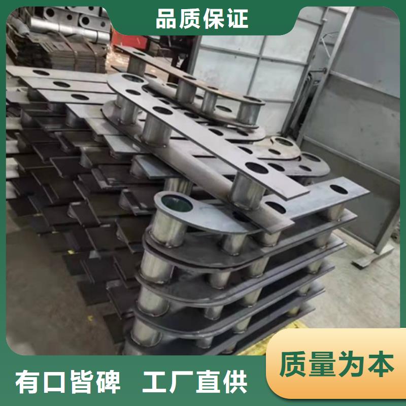 不锈钢复合管栏杆友源【防撞护栏】碳素复合管价格好货采购