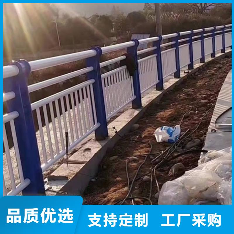 不锈钢复合管栏杆-视频-湖州市不锈钢复合管栏杆|吴兴|南浔|温州|台州|杭州|衢州