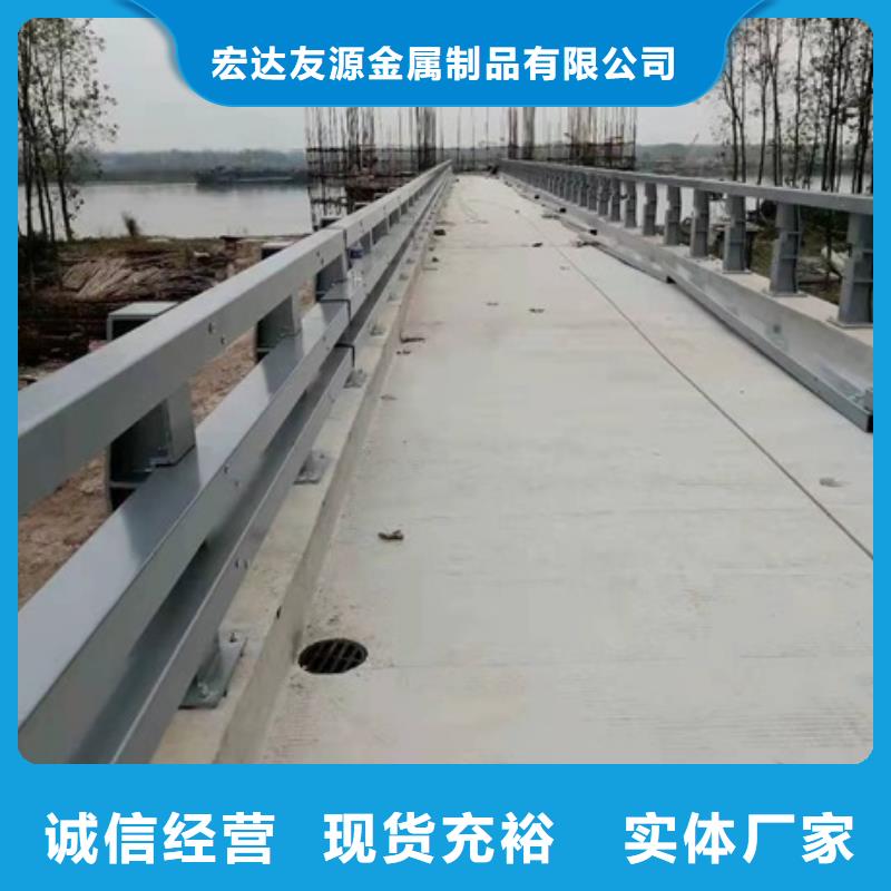 防撞护栏235碳钢栏杆定制批发