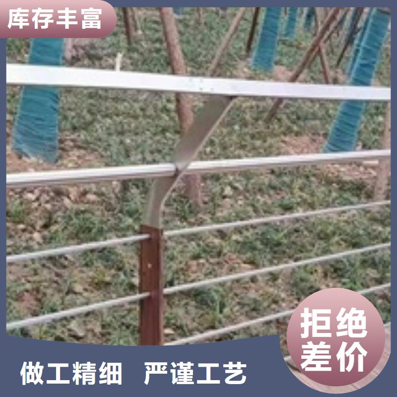 防撞护栏防撞护栏厂家N年专注