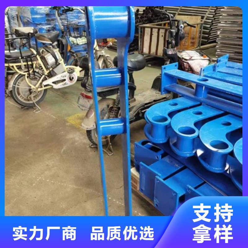 防撞护栏景观灯光护栏厂家好品质用的放心