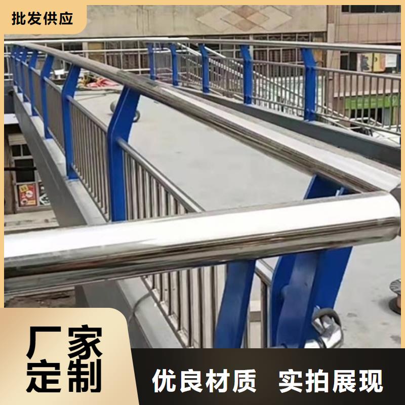 防撞护栏,不锈钢复合管严格把控每一处细节