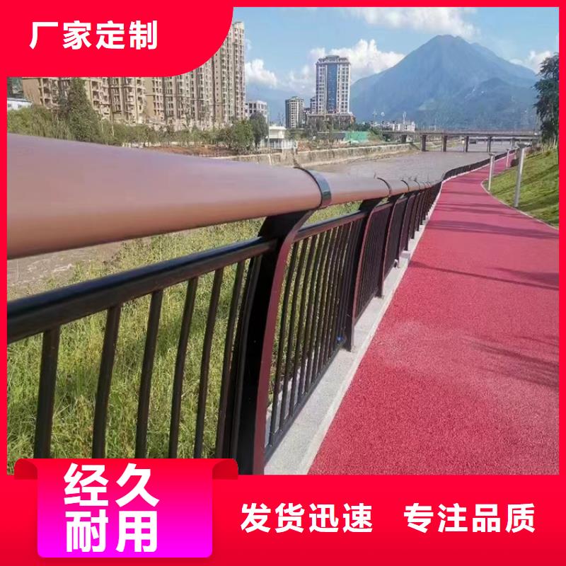 不锈钢复合管护栏防撞护栏立柱实地大厂