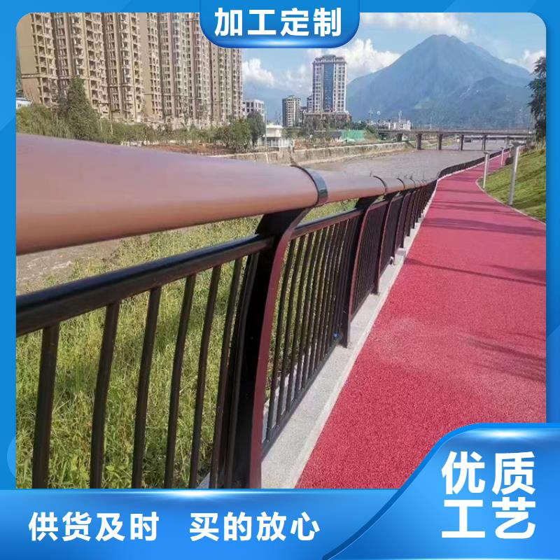 不锈钢复合管栏杆视频-贵州省黔南市|都匀|贵定|黔西南|安顺|铜仁|毕节|黔东南|遵义|贵阳不锈钢复合管栏杆-友源