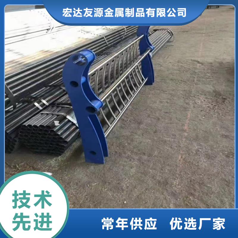 不锈钢复合管护栏 【防撞护栏立柱厂家】符合行业标准覆盖范围含|大洼|兴隆台|鞍山|沈阳|铁岭|丹东|锦州