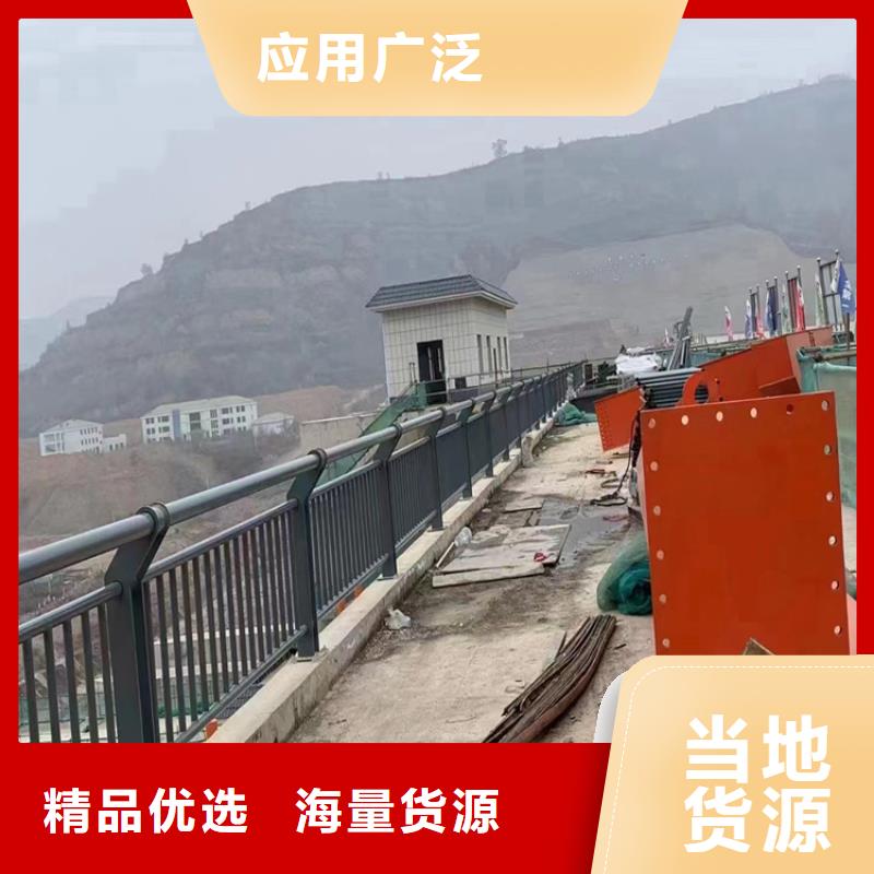 不锈钢复合管护栏碳素复合管价格保障产品质量