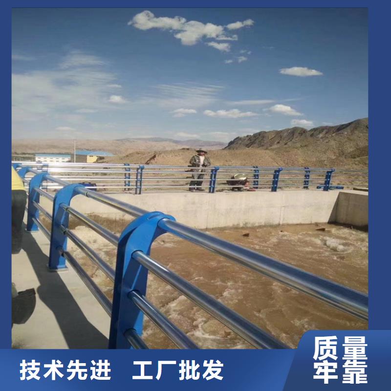 不锈钢复合管护栏不锈钢复合管桥梁护栏信誉至上