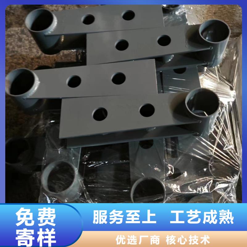 不锈钢复合管护栏不锈钢复合管方管大厂家实力看得见