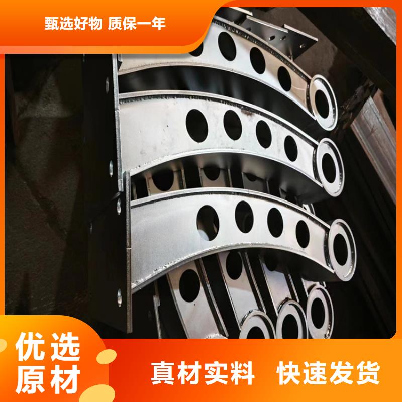 不锈钢复合管护栏不锈钢复合管厂家优选厂家