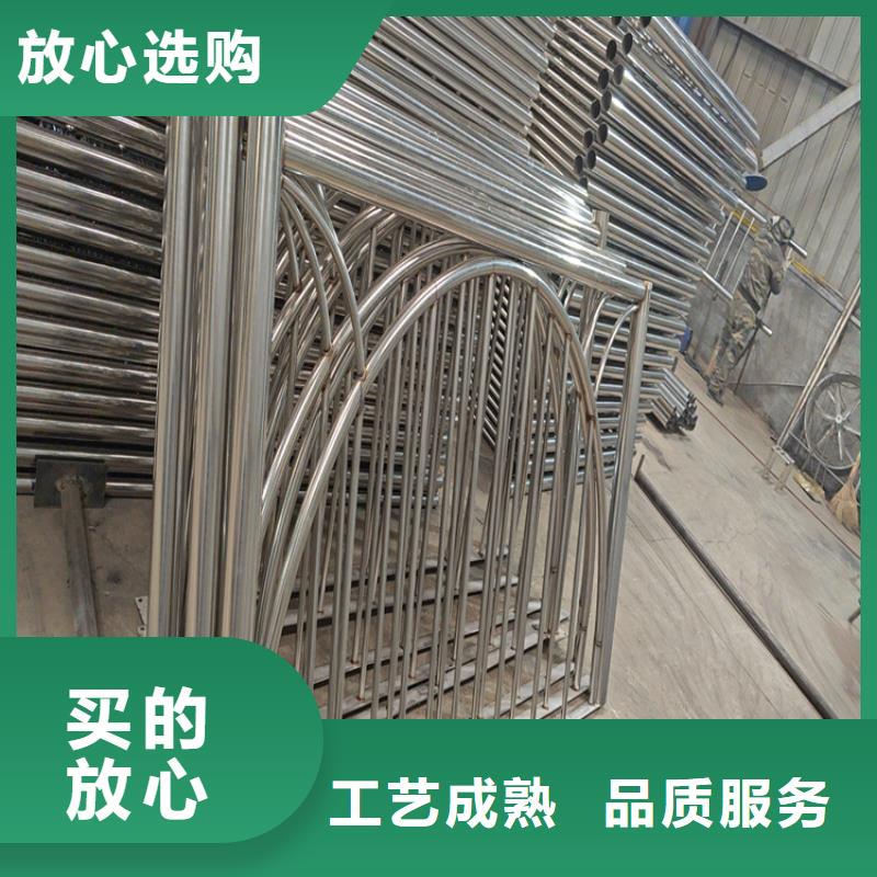 【不锈钢复合管护栏】道路护栏厂家专注生产制造多年