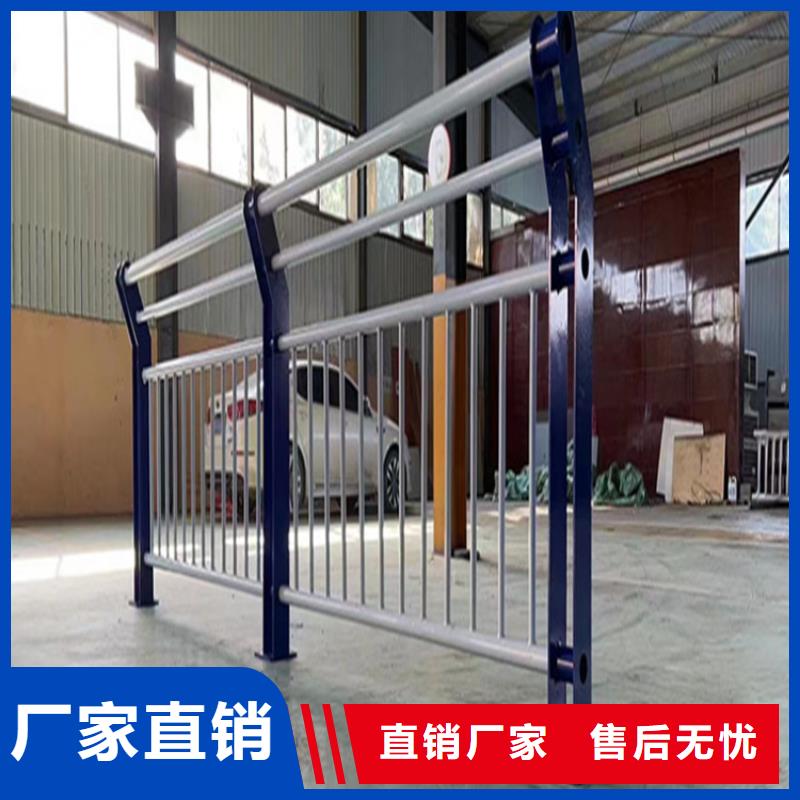 不锈钢复合管护栏质量牢靠
