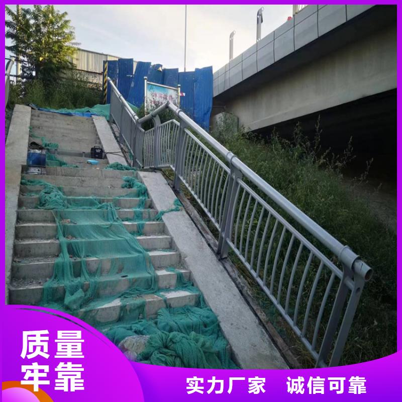 不锈钢复合管护栏不锈钢护栏厂家48小时发货